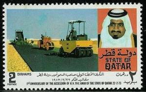Colnect-2185-023-1st-Anniversary---Road-Construction.jpg