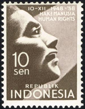 Colnect-2216-435-10-years-of-Universal-Declaration-of-Human-Rights.jpg