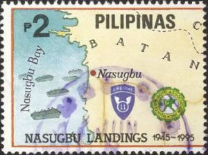 Colnect-2260-534-War-Anniversaries--Nasugbu-Landings.jpg
