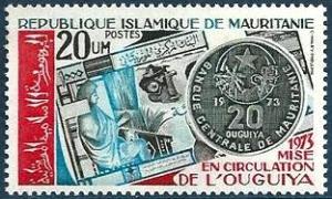 Colnect-3568-182-1st-anniversary-of-Ouguiya-currency.jpg