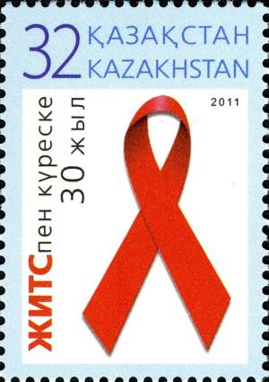 Colnect-3595-440-30th-Anniversary-of-Struggle-with-AIDS.jpg
