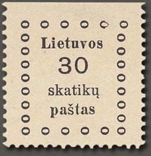 Colnect-445-489-The-first-release-of-Kaunas.jpg