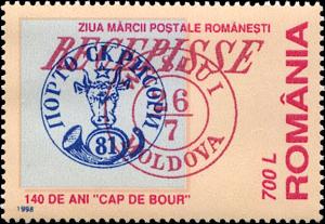Colnect-4708-883-140-Years-of-Moldavian-Stamps.jpg