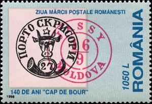 Colnect-4708-884-140-Years-of-Moldavian-Stamps.jpg