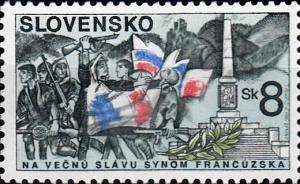 Colnect-5825-766-50th-Anniversary-of-Slovakian-Uprising.jpg
