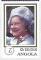 Colnect-5209-402-100-Years-of-The-Queen-Mother.jpg