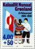 Colnect-158-563-10-years-Flag-of-Greenland.jpg