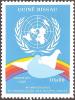 Colnect-1174-810-40th-Anniversary-of-the-United-Nations.jpg