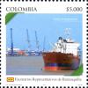 Colnect-4961-748-Port-of-Barranquilla.jpg