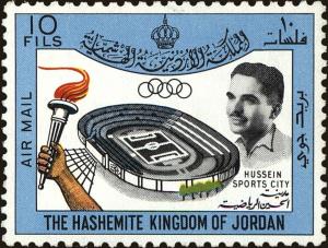 Colnect-5023-859-King-Hussein-Sportstadion-Amman-King-Hussein-II.jpg