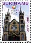 Colnect-4090-039-Saint-Petrus-and-Paulus-Cathedral.jpg