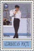 Colnect-1093-175-Aleksei-Urmanov-Russia-gold-medal-figure-skating.jpg