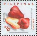 Colnect-3017-898-Popular-Fruits-of-the-Philippines.jpg