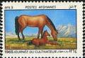 Colnect-583-494-Horse-Equus-ferus-caballus---Mare-with-Foal.jpg
