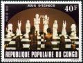 Colnect-3982-109-Carved-Chess-Pieces.jpg