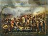 Colnect-2132-169-200th-Anniv-of-Victory-over-Napoleon-in-Leipzig---Battle.jpg