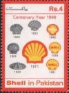 Colnect-2158-161-Centenary-of-Shell-in-Pakistan.jpg