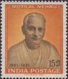 Colnect-3925-602-Birth-Centenary-Motilal-Nehru---Politician.jpg