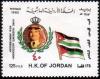 Colnect-4083-526-40th-anniversary-of-King-Hussein-s-Accession.jpg