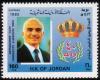Colnect-4083-527-40th-anniversary-of-King-Hussein-s-Accession.jpg
