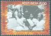 Colnect-4370-532-75th-Anniversary-of-the-Quit-India-Movement.jpg