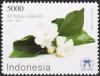 Colnect-4423-558-50th-Anniversary-of-ASEAN---National-Flowers.jpg