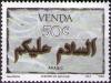 Colnect-4770-771-History-of-writing-Arabic.jpg