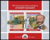 Colnect-6023-666-190th-Anniversary-of-the-Birth-of-Henry-Dunant.jpg