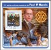 Colnect-6120-098-70th-Anniversary-of-the-Death-of-Paul-Harris.jpg