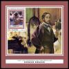 Colnect-6127-725-100th-Anniversary-of-the-Death-of-Edgar-Degas.jpg