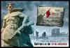 Colnect-6172-739-70th-Anniversary-of-the-Battle-of-Stalingrad.jpg
