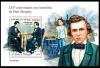 Colnect-6304-693-135th-Anniversary-of-the-Death-of-Paul-Morphy.jpg
