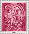 Colnect-169-193-VIIth-Centenary---University-of-Salamanca.jpg