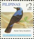 Colnect-2874-851-Asian-Fairy-bluebird-Irena-puella.jpg
