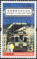 Colnect-518-463-Centenary-of-Hong-Kong-Trams.jpg
