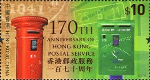 Colnect-1824-654-170th-Anniversary-of-Hong-Kong-Postal-Service.jpg