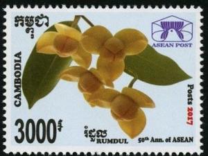 Colnect-4396-509-50th-Anniversary-of-ASEAN---National-Flowers.jpg