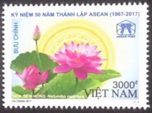 Colnect-4442-197-50th-Anniversary-of-ASEAN---National-Flowers.jpg