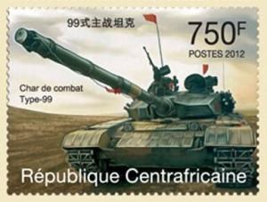 Colnect-6178-778-80th-Anniversary-of-the-Chinese-Peoples-Army.jpg