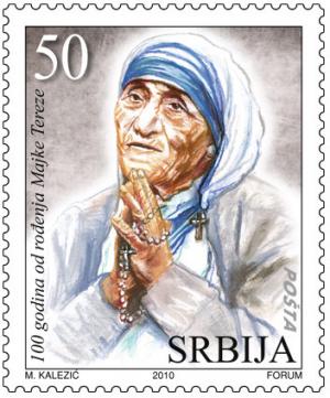 Colnect-865-895-100th-Anniversary-of-Mother-Theresa--s-birth.jpg