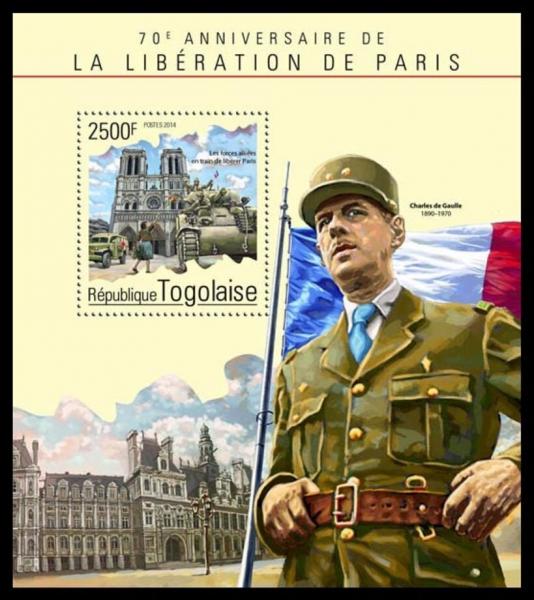 Colnect-6094-302-70th-Anniversary-of-the-Liberation-of-Paris.jpg