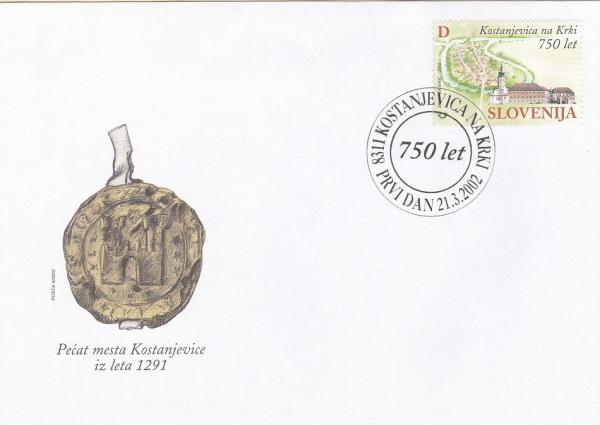 Colnect-3050-392-750th-ANNIVERSARY-OF-KOSTANJEVICA-ON-THE-KRKA.jpg