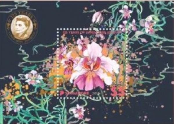 Colnect-5040-021-125th-Anniversary-of-Orchid-Vanda-Miss-Joaquim.jpg
