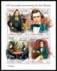 Colnect-6304-692-135th-Anniversary-of-the-Death-of-Paul-Morphy.jpg