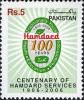 Colnect-475-770-Centenary-of-Hamdard-Services.jpg