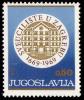 Colnect-700-483-300th-Anniversary-of-the-University-of-Zagreb.jpg