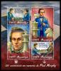 Colnect-5995-821-135th-Anniversary-of-the-Death-of-Paul-Morphy.jpg