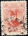 Colnect-1836-277-Muzaffar-ad-Din-Shah-1853-1907.jpg