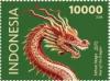 Colnect-21295-530-Year-of-the-Dragon-2024.jpg