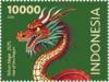 Colnect-21295-531-Year-of-the-Dragon-2024.jpg